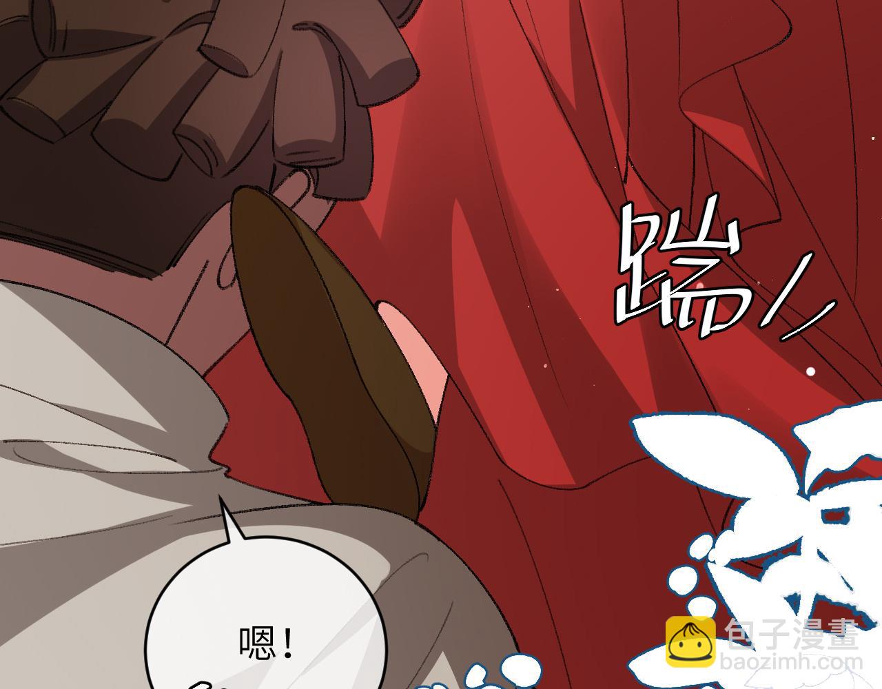 炮灰閨女的生存方式 - 第383話 六哥哥？(1/2) - 8