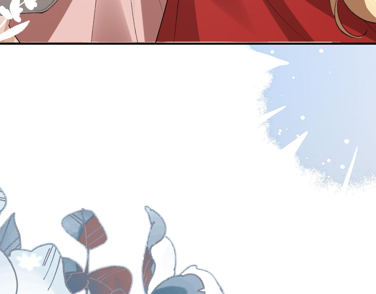 炮灰閨女的生存方式 - 第383話 六哥哥？(1/2) - 7