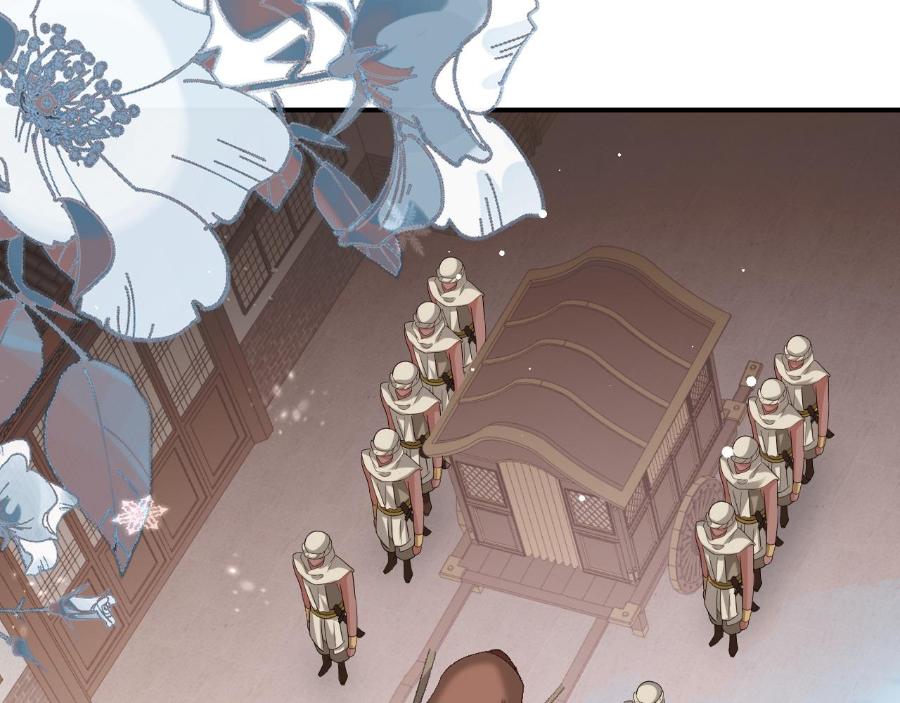 炮灰閨女的生存方式 - 第383話 六哥哥？(1/2) - 8