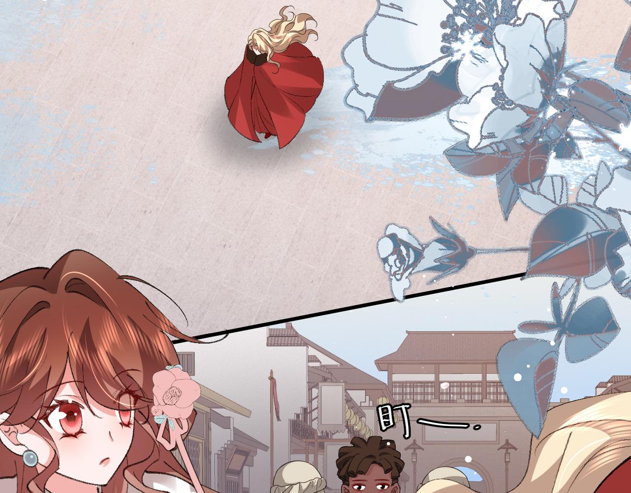 炮灰閨女的生存方式 - 第383話 六哥哥？(1/2) - 2