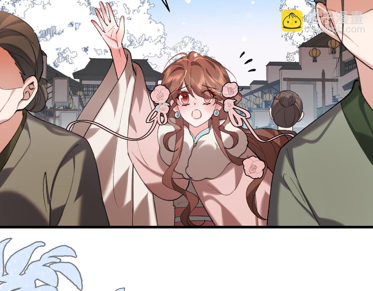 炮灰閨女的生存方式 - 第383話 六哥哥？(1/2) - 8