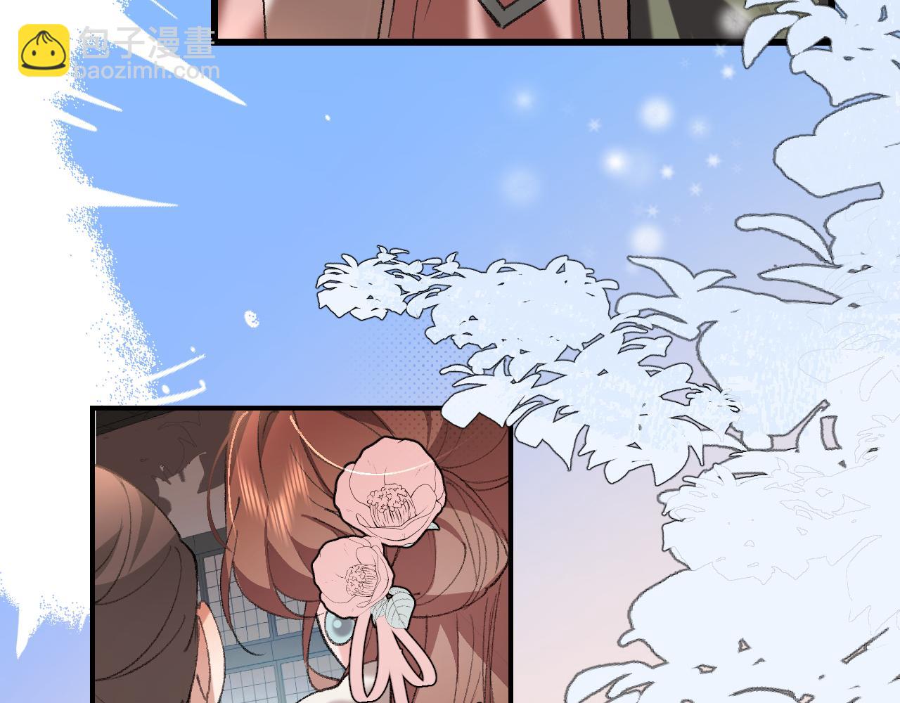 炮灰閨女的生存方式 - 第383話 六哥哥？(1/2) - 3