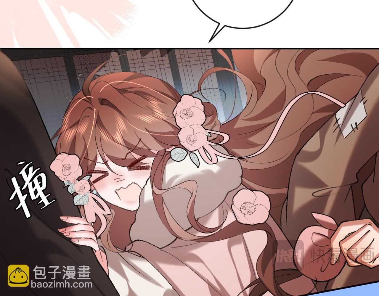 炮灰閨女的生存方式 - 第383話 六哥哥？(1/2) - 5