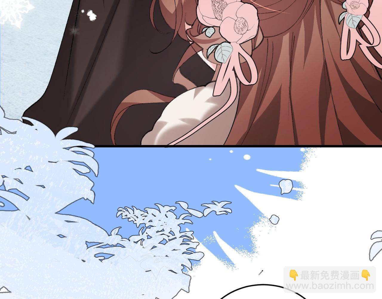 炮灰閨女的生存方式 - 第383話 六哥哥？(1/2) - 8