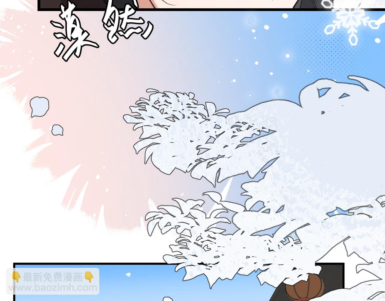 炮灰閨女的生存方式 - 第383話 六哥哥？(2/2) - 1