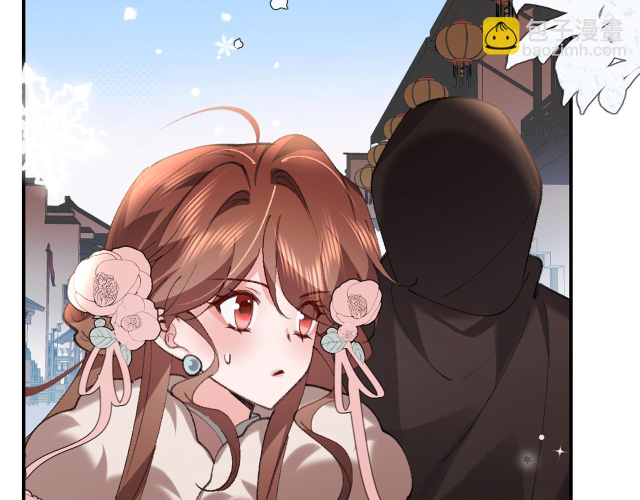 炮灰閨女的生存方式 - 第383話 六哥哥？(2/2) - 2