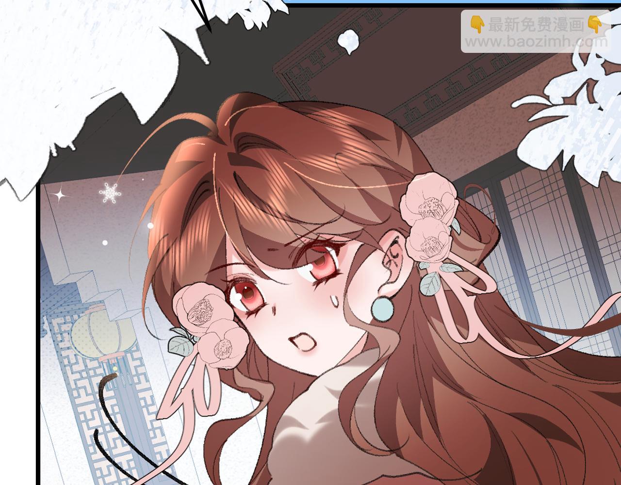 炮灰閨女的生存方式 - 第383話 六哥哥？(2/2) - 4