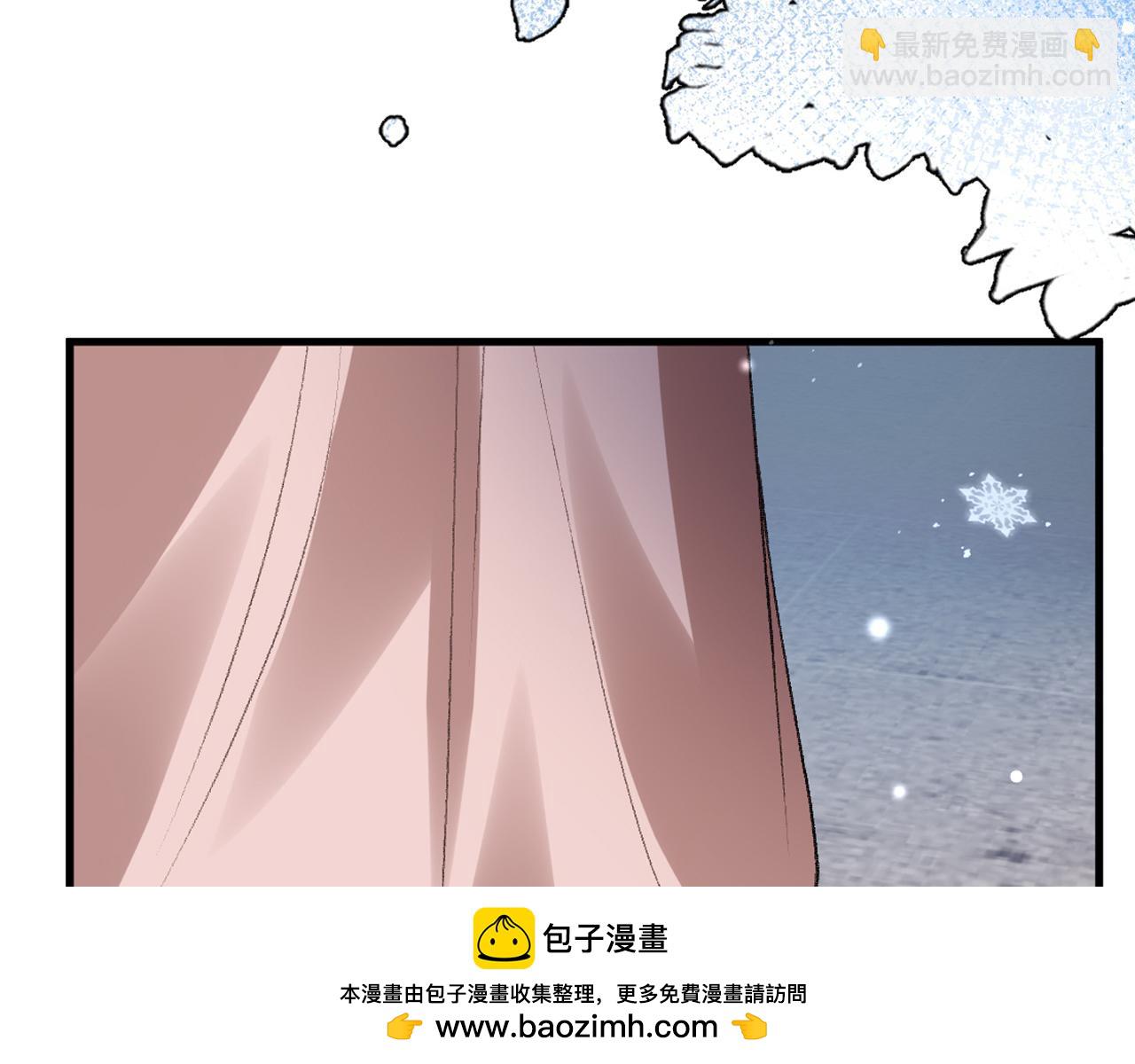炮灰閨女的生存方式 - 第383話 六哥哥？(2/2) - 4