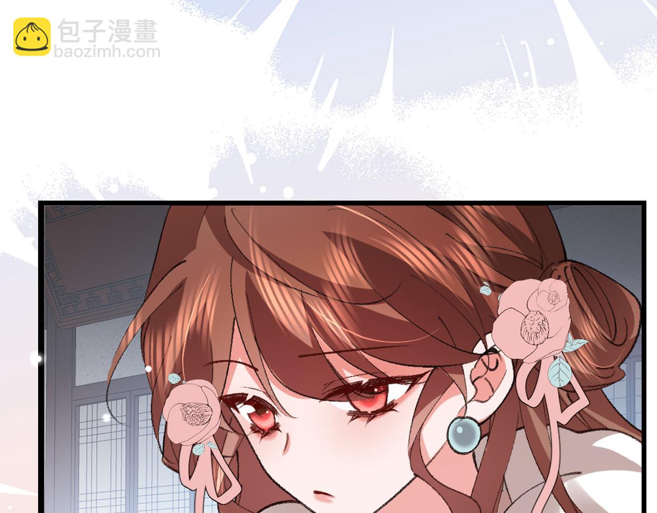 炮灰閨女的生存方式 - 第383話 六哥哥？(2/2) - 1