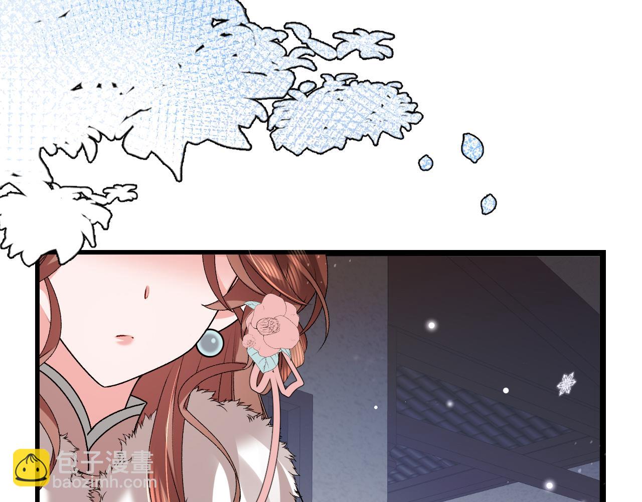 炮灰閨女的生存方式 - 第383話 六哥哥？(2/2) - 5