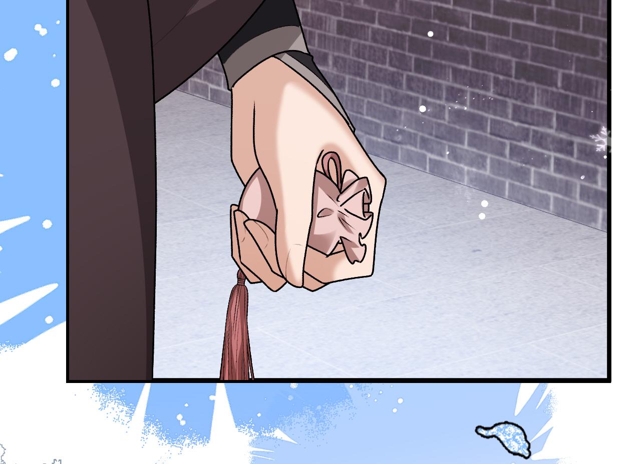 炮灰閨女的生存方式 - 第383話 六哥哥？(2/2) - 2