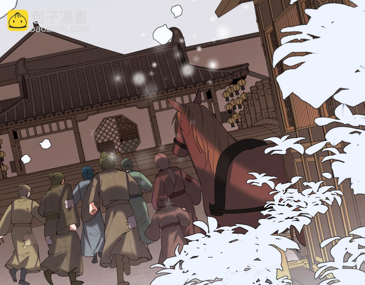 炮灰閨女的生存方式 - 第383話 六哥哥？(1/2) - 8