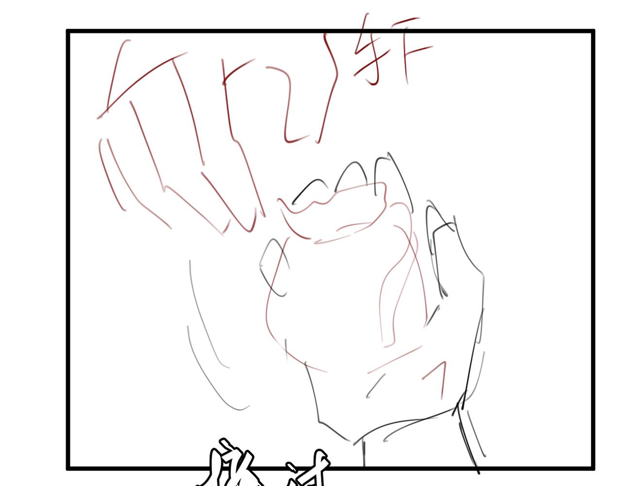 炮灰閨女的生存方式 - 第383話 六哥哥？(2/2) - 6