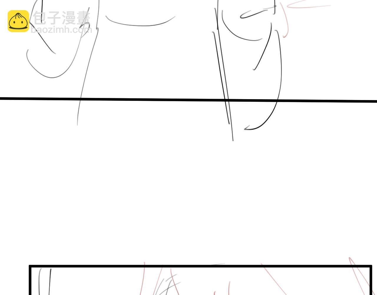 炮灰閨女的生存方式 - 第383話 六哥哥？(2/2) - 2