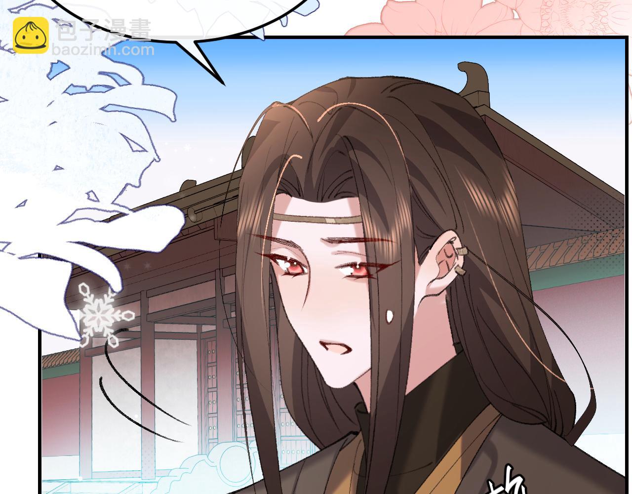 炮灰閨女的生存方式 - 第385話 九皇嬸（含開獎名單）(1/2) - 2