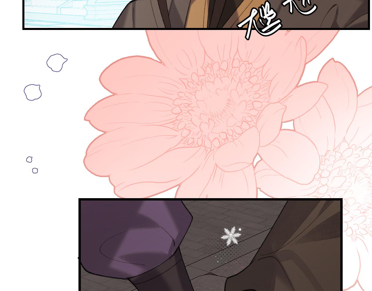 炮灰閨女的生存方式 - 第385話 九皇嬸（含開獎名單）(1/2) - 3