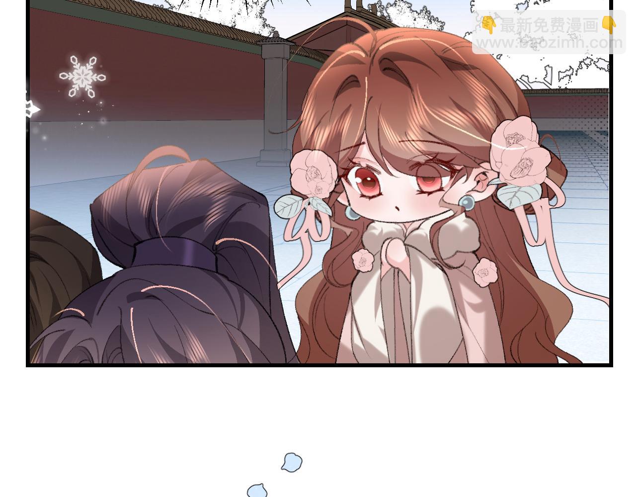 炮灰閨女的生存方式 - 第385話 九皇嬸（含開獎名單）(1/2) - 1