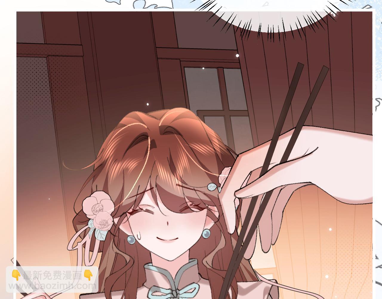 炮灰閨女的生存方式 - 第385話 九皇嬸（含開獎名單）(1/2) - 3