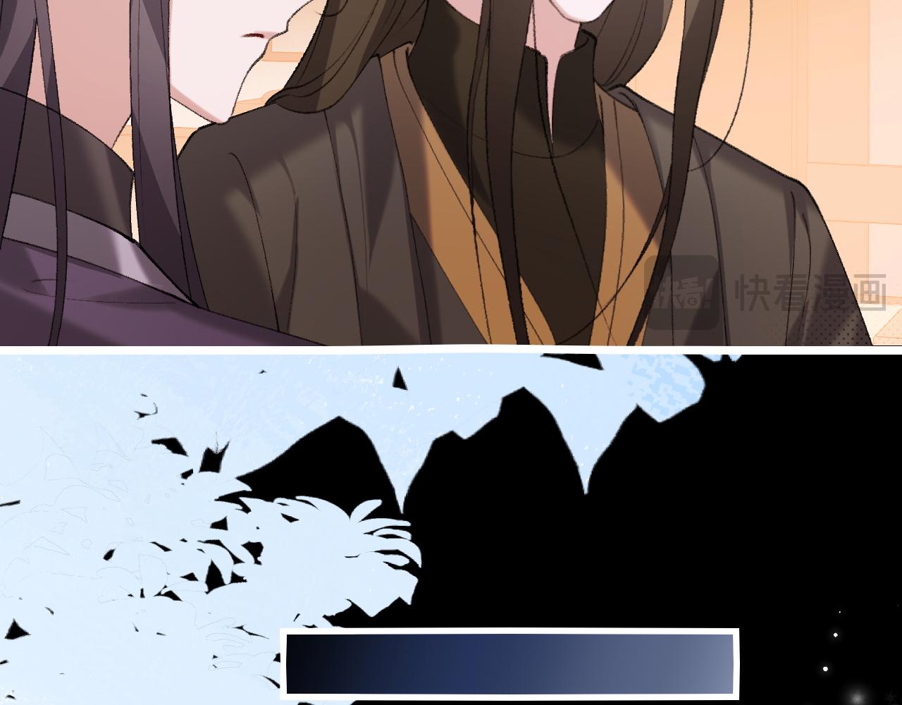 炮灰閨女的生存方式 - 第385話 九皇嬸（含開獎名單）(1/2) - 6