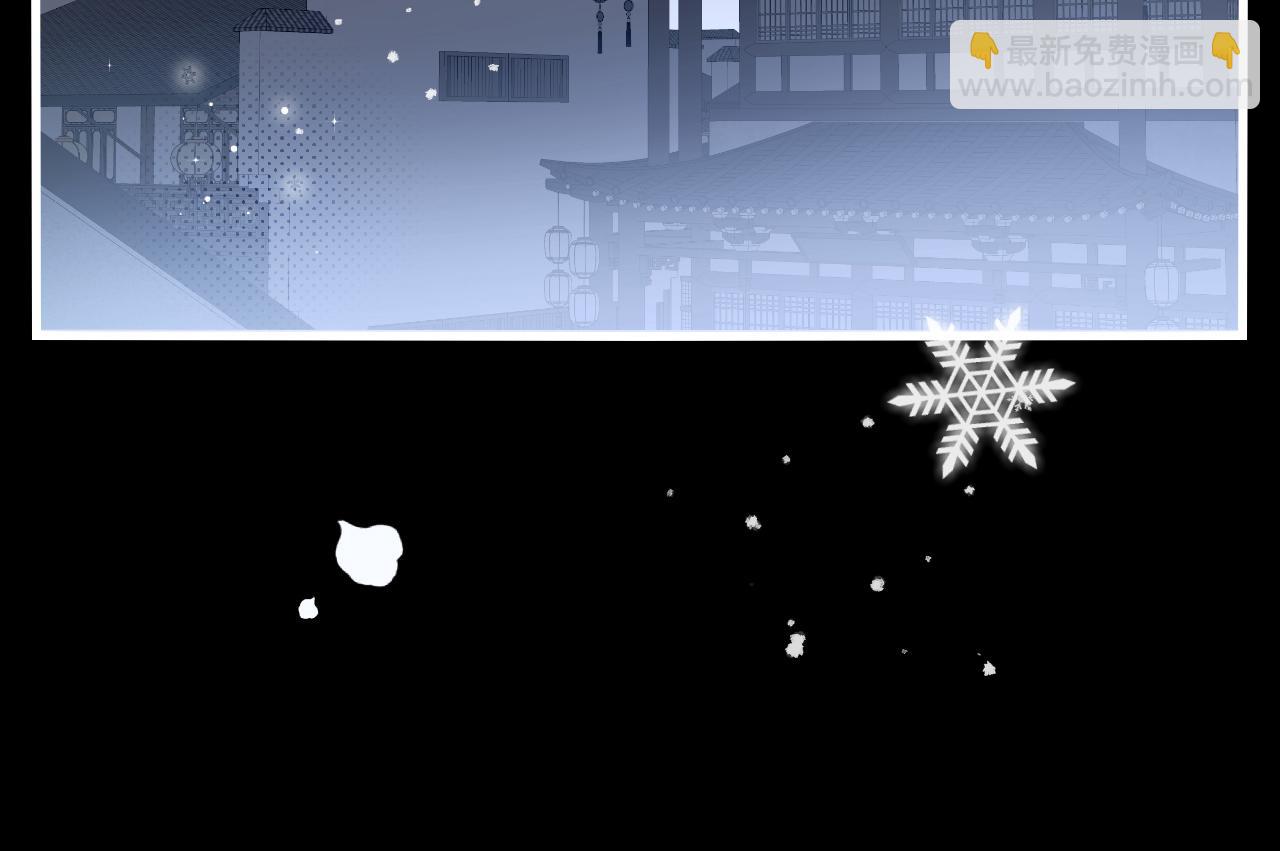 炮灰閨女的生存方式 - 第385話 九皇嬸（含開獎名單）(1/2) - 8