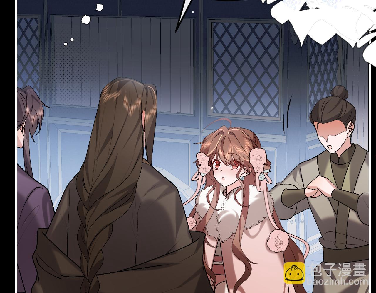 炮灰閨女的生存方式 - 第385話 九皇嬸（含開獎名單）(1/2) - 2