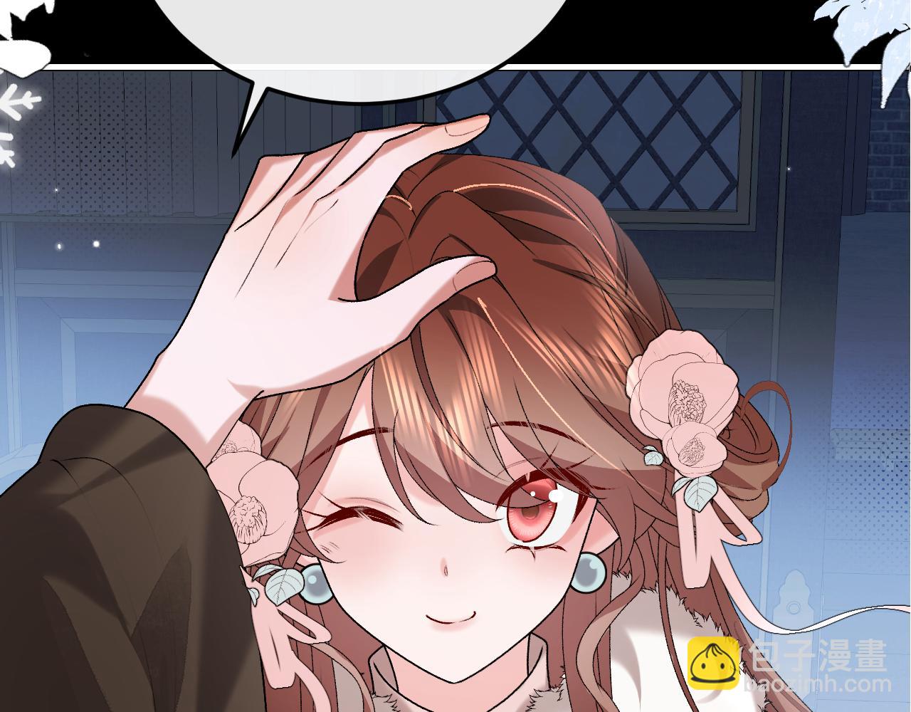 炮灰閨女的生存方式 - 第385話 九皇嬸（含開獎名單）(1/2) - 4