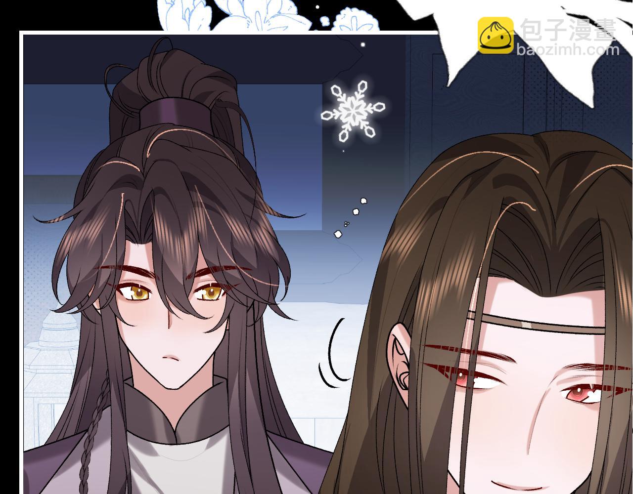 炮灰閨女的生存方式 - 第385話 九皇嬸（含開獎名單）(1/2) - 6