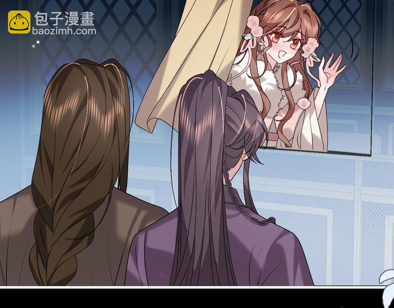 炮灰閨女的生存方式 - 第385話 九皇嬸（含開獎名單）(1/2) - 6