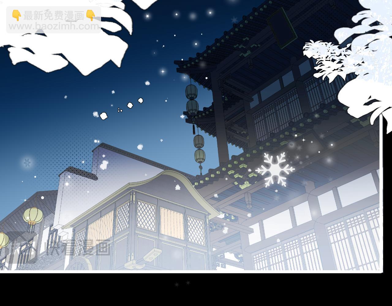 炮灰閨女的生存方式 - 第385話 九皇嬸（含開獎名單）(1/2) - 2