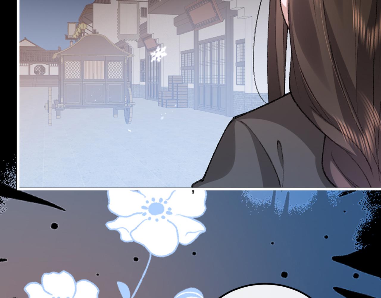 炮灰閨女的生存方式 - 第385話 九皇嬸（含開獎名單）(1/2) - 4