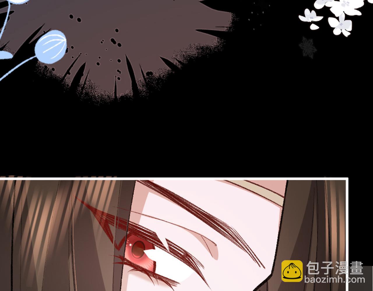 炮灰閨女的生存方式 - 第385話 九皇嬸（含開獎名單）(1/2) - 1