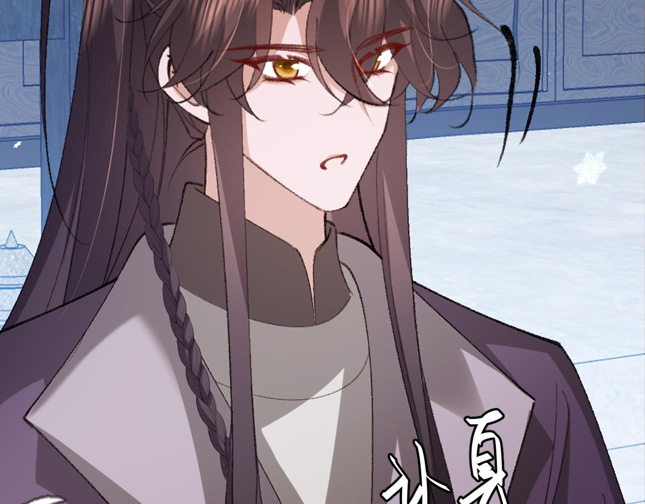 炮灰閨女的生存方式 - 第385話 九皇嬸（含開獎名單）(2/2) - 6