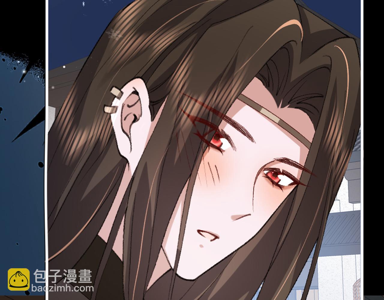 炮灰閨女的生存方式 - 第385話 九皇嬸（含開獎名單）(2/2) - 8