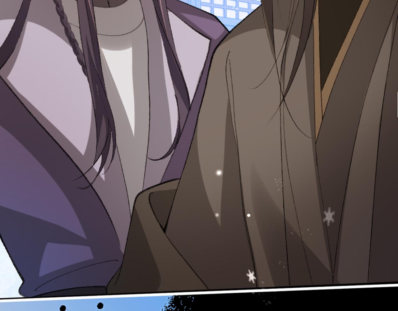 炮灰閨女的生存方式 - 第385話 九皇嬸（含開獎名單）(2/2) - 3