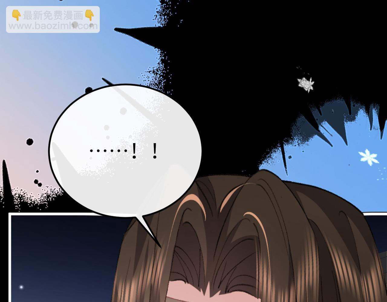 炮灰閨女的生存方式 - 第385話 九皇嬸（含開獎名單）(2/2) - 4