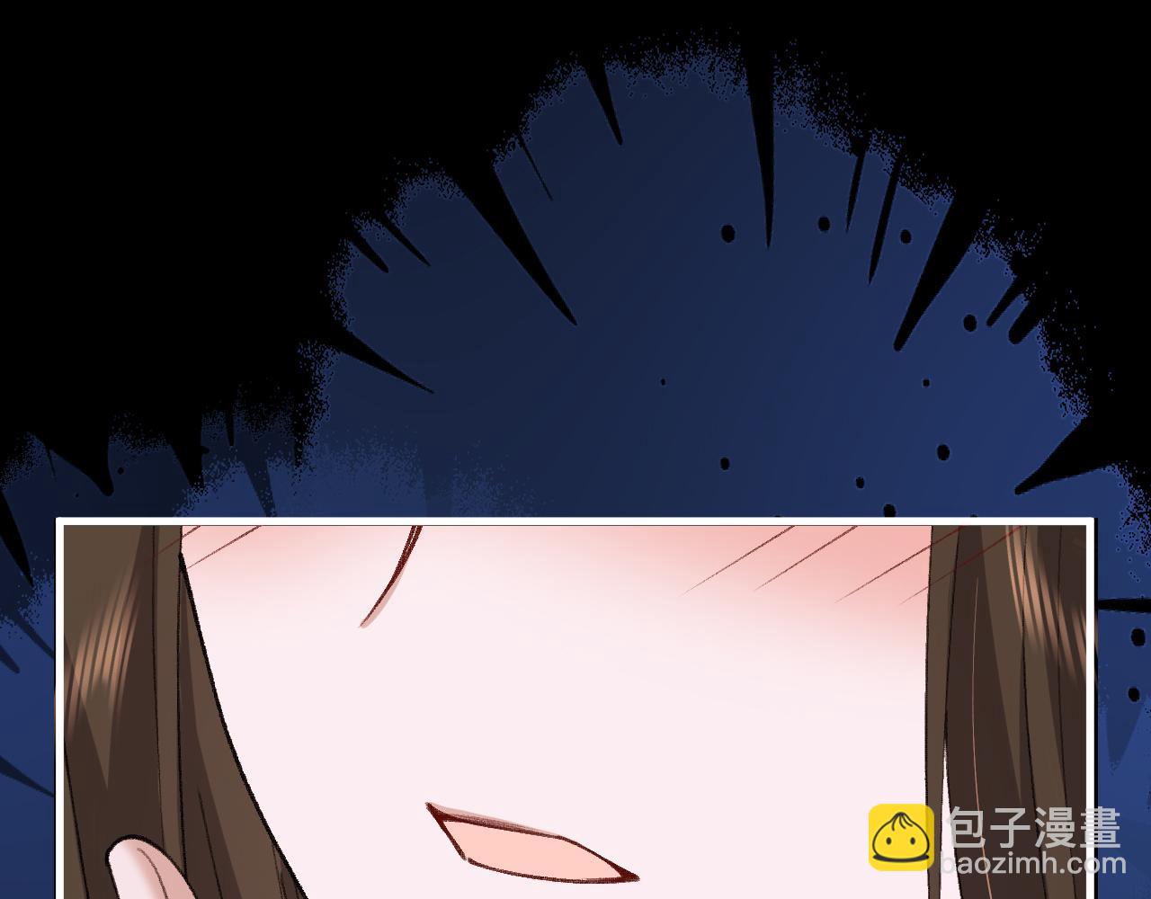 炮灰閨女的生存方式 - 第385話 九皇嬸（含開獎名單）(2/2) - 7