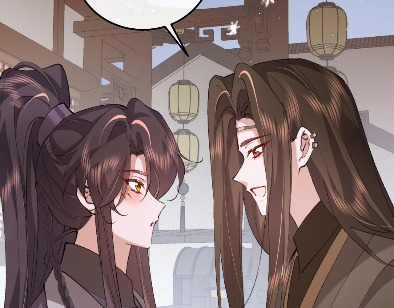 炮灰閨女的生存方式 - 第385話 九皇嬸（含開獎名單）(2/2) - 1