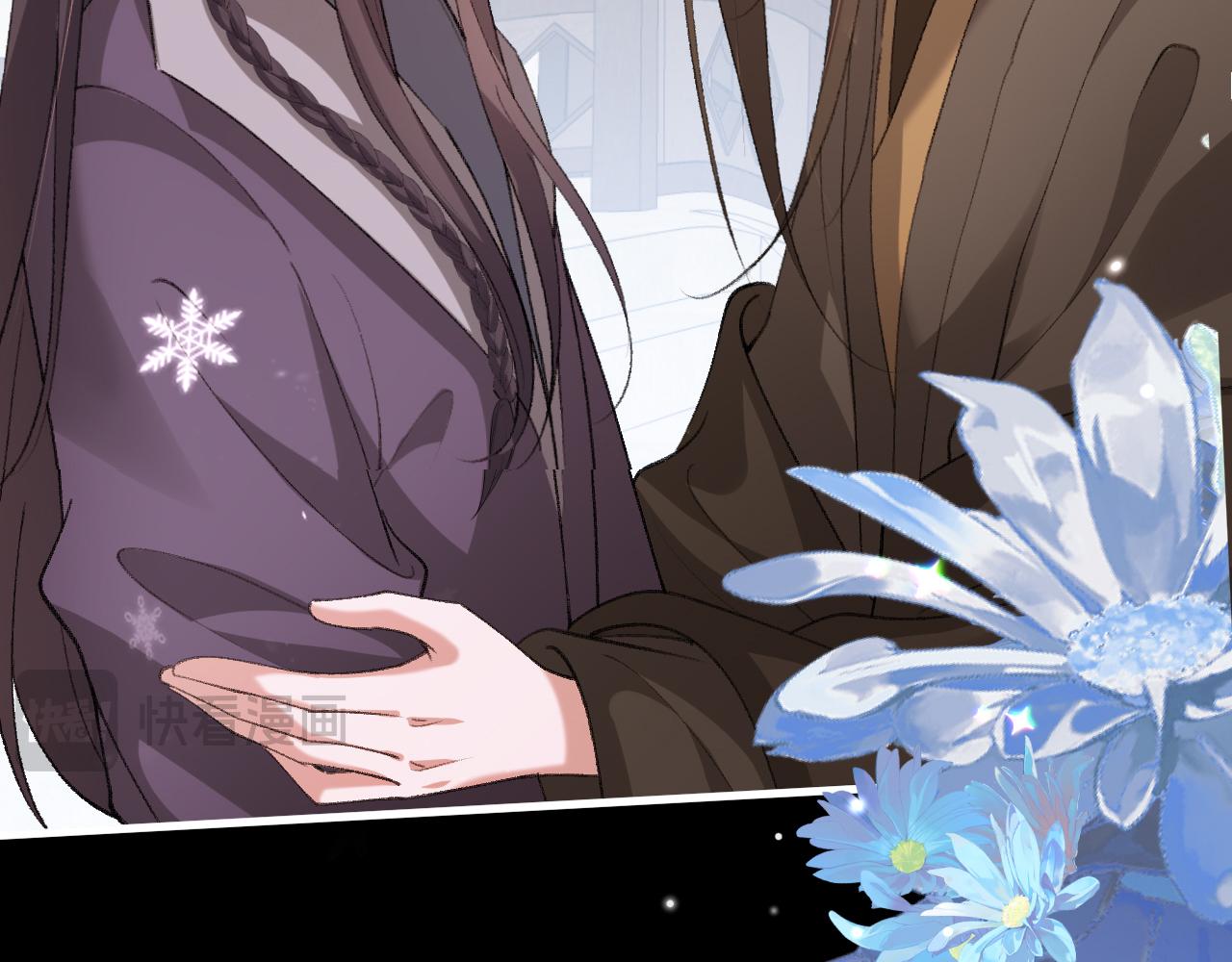 炮灰閨女的生存方式 - 第385話 九皇嬸（含開獎名單）(2/2) - 2