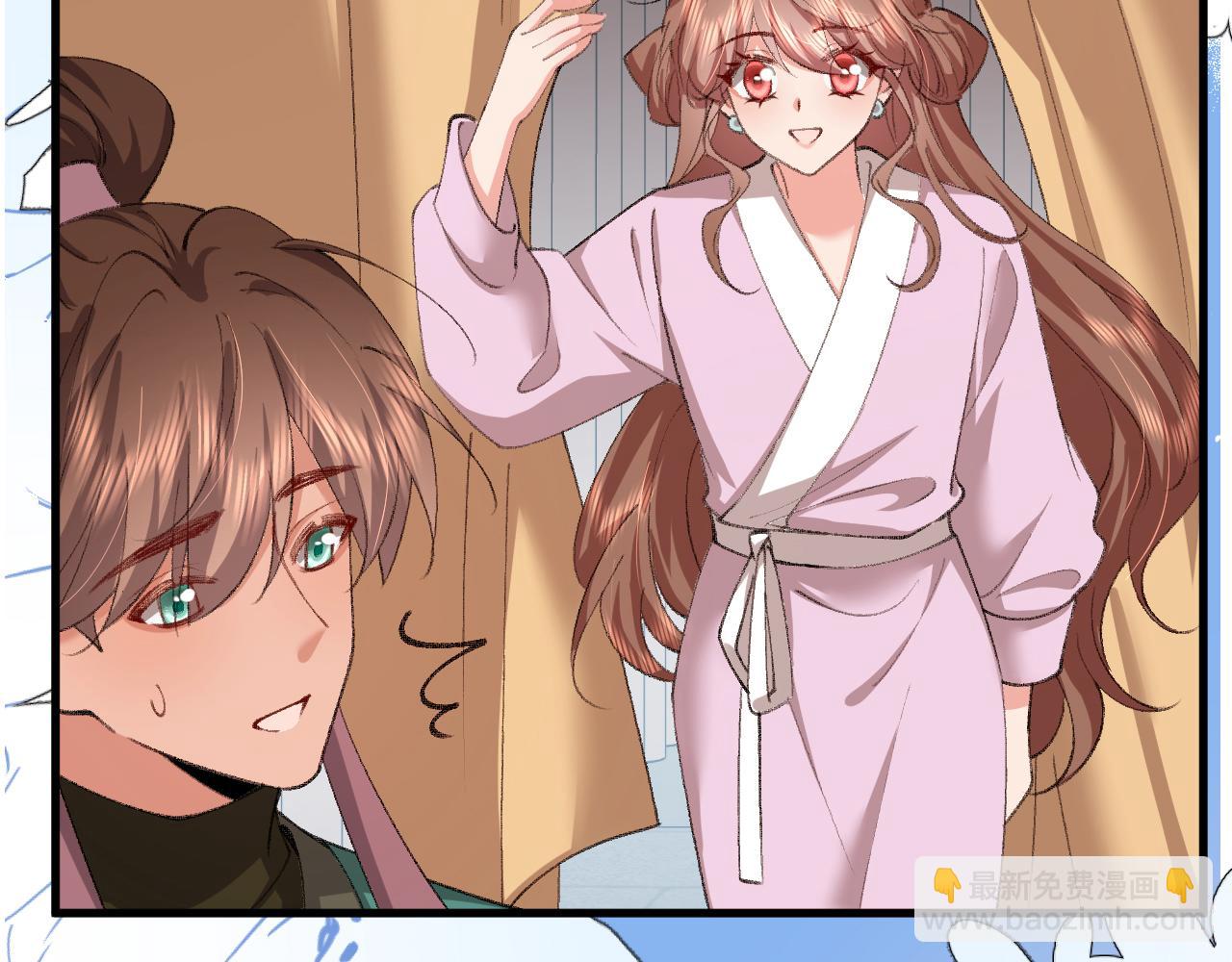 炮灰閨女的生存方式 - 第385話 九皇嬸（含開獎名單）(2/2) - 3