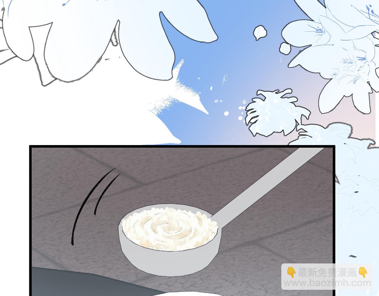 炮灰閨女的生存方式 - 第385話 九皇嬸（含開獎名單）(2/2) - 4