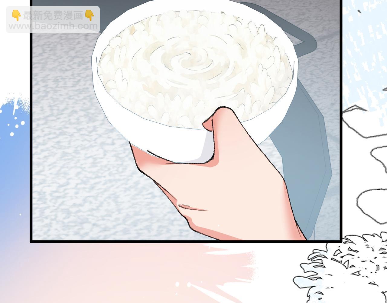 炮灰閨女的生存方式 - 第385話 九皇嬸（含開獎名單）(2/2) - 5