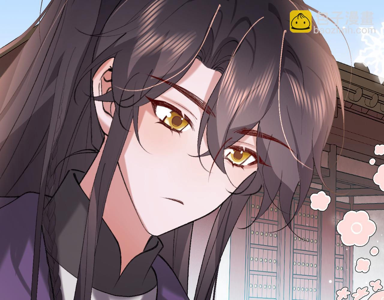 炮灰閨女的生存方式 - 第385話 九皇嬸（含開獎名單）(1/2) - 8