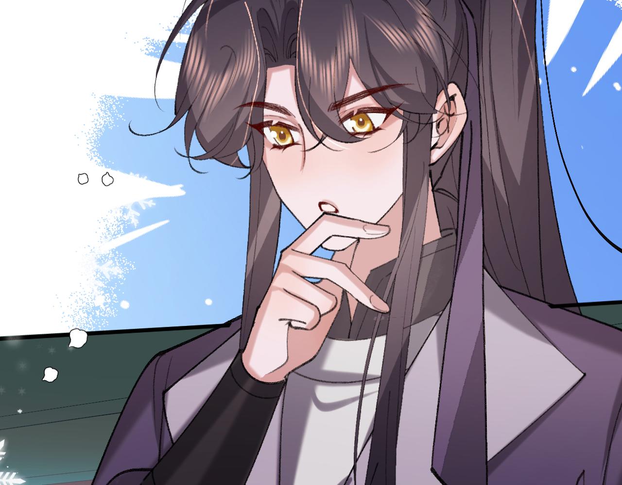 第386话 成全(1/2)-第535话