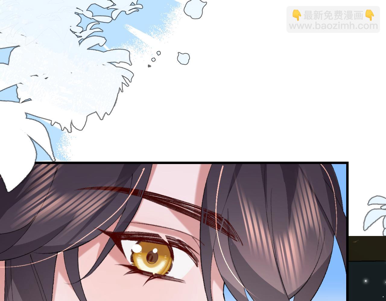 第386话 成全(1/2)-第535话