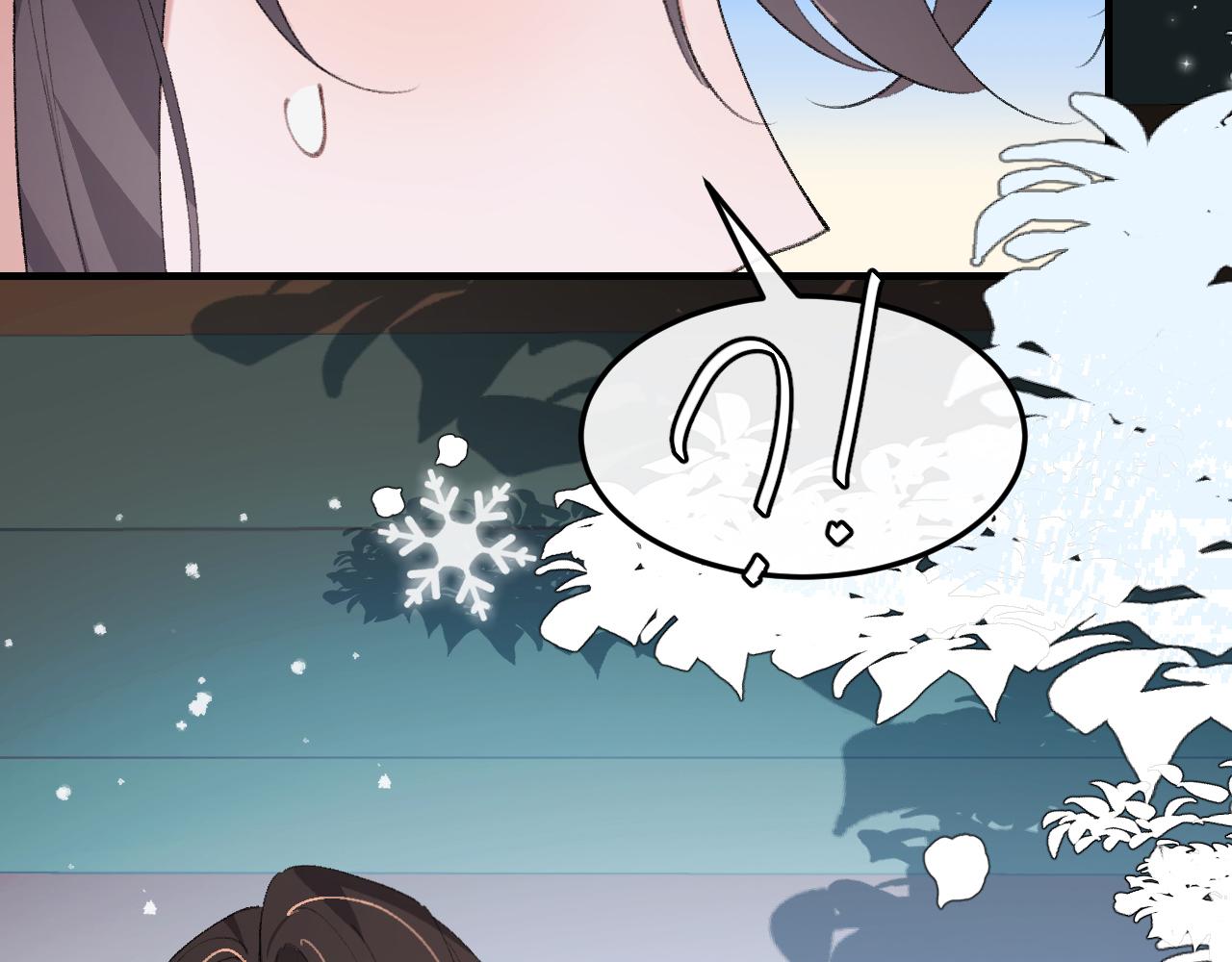 第386话 成全(1/2)-第535话