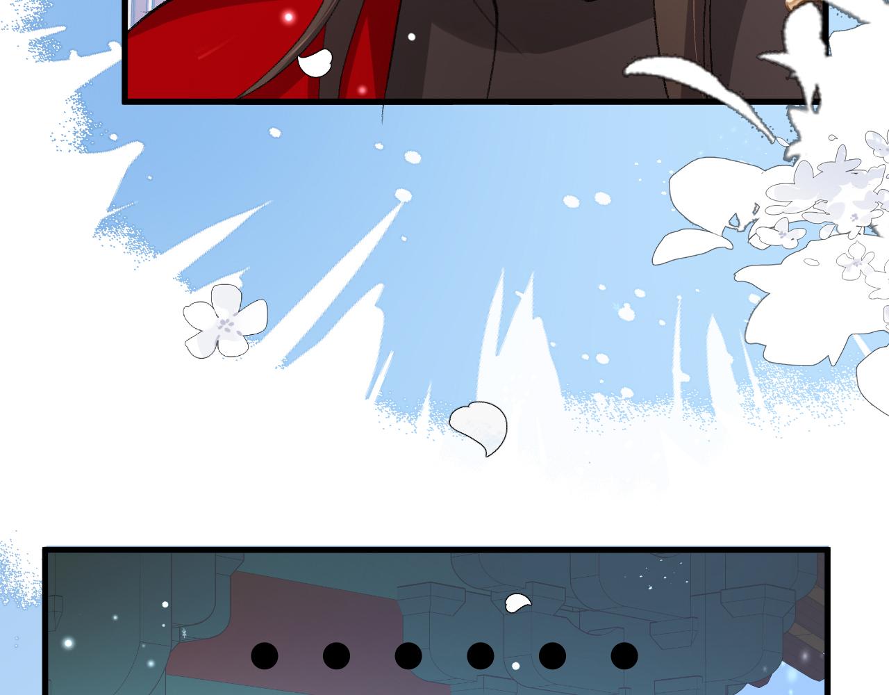 第386话 成全(1/2)-第535话