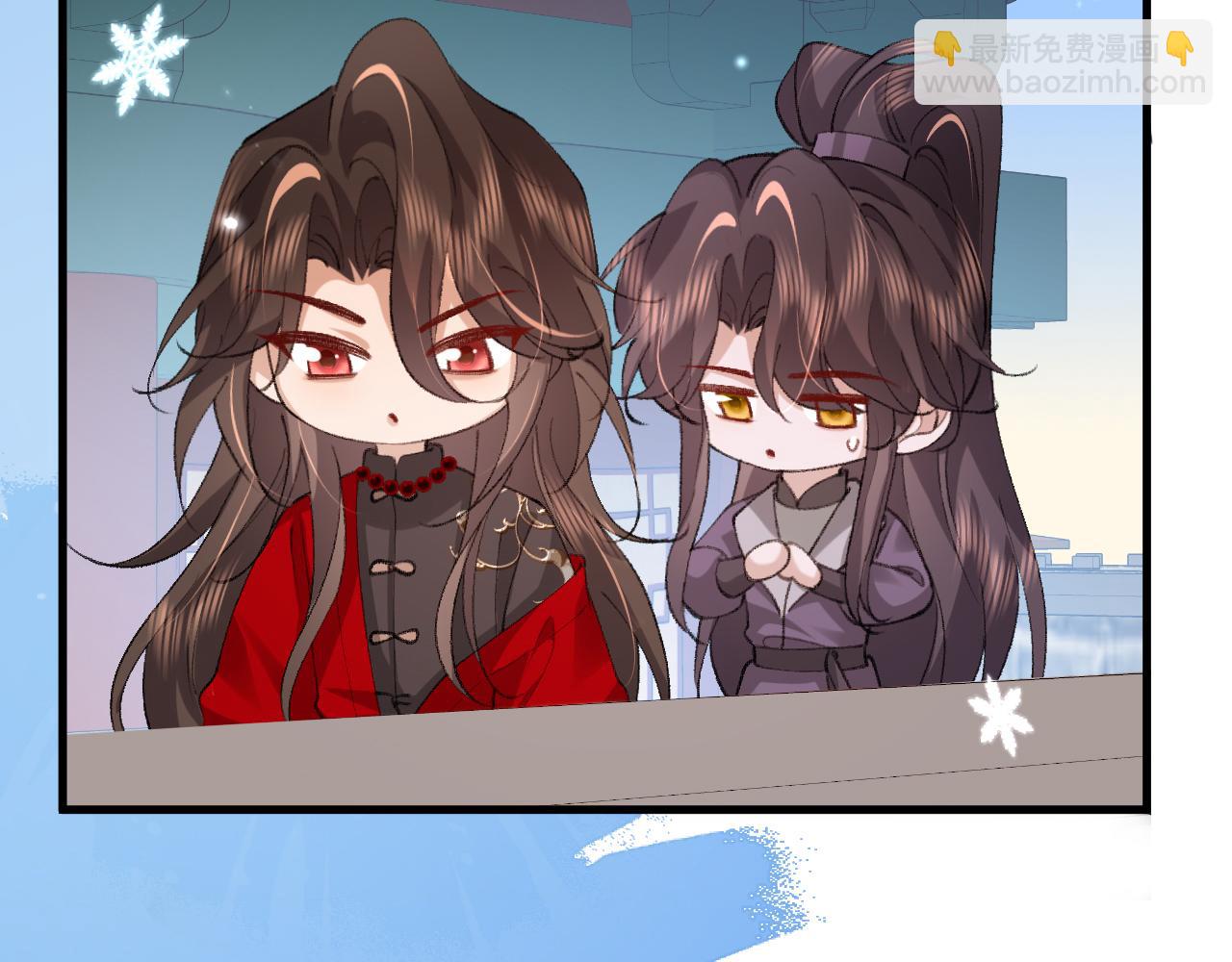 第386话 成全(1/2)-第535话