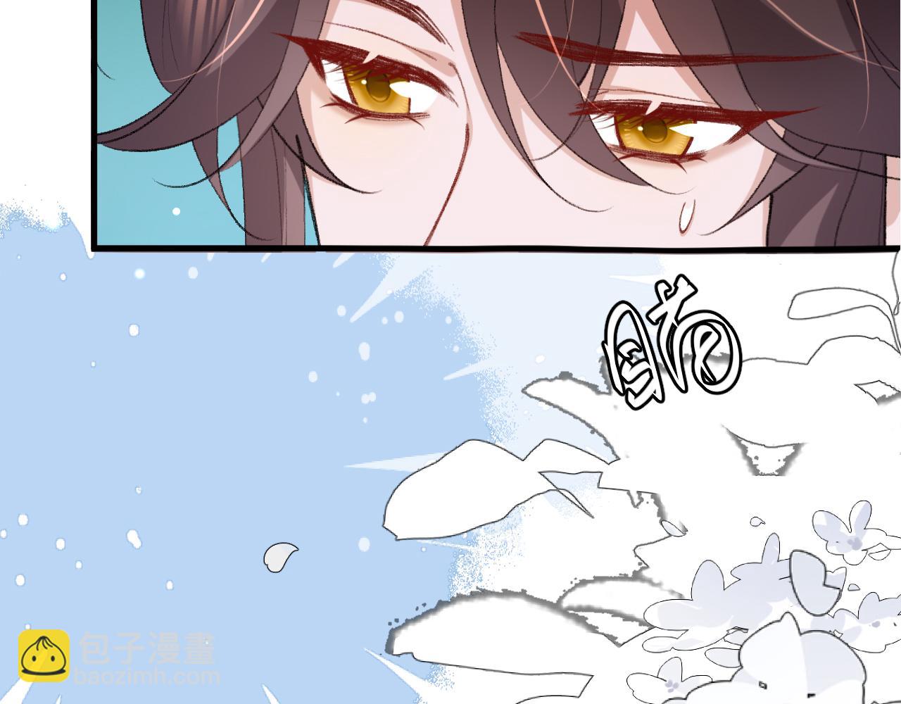 第386话 成全(1/2)-第535话