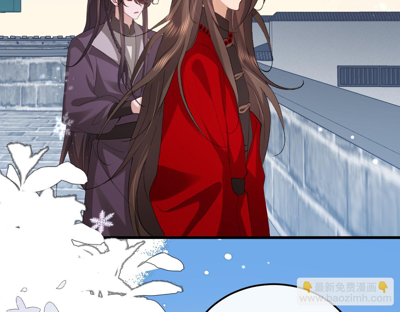 第386话 成全(1/2)-第535话