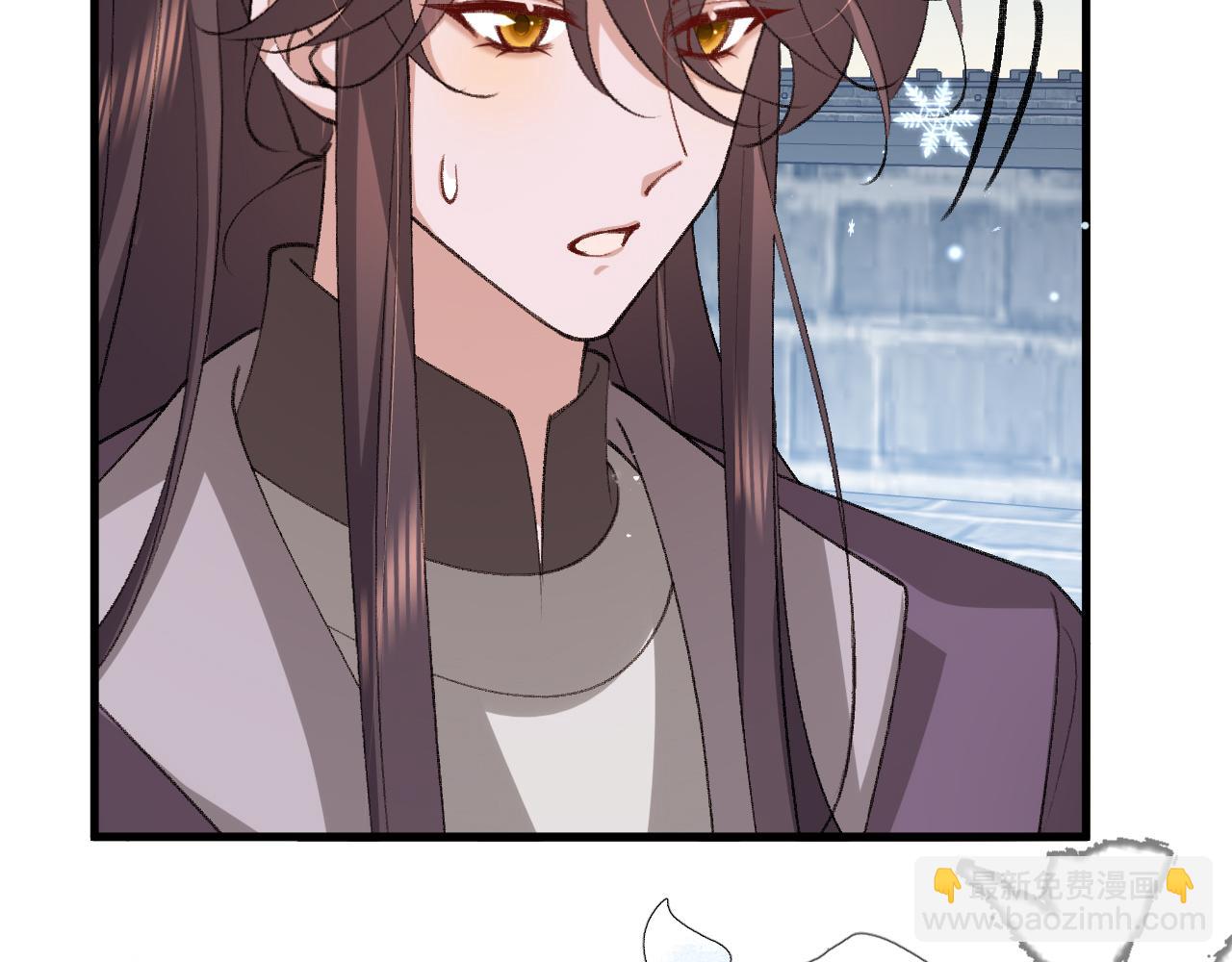 第386话 成全(1/2)-第535话